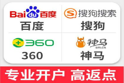 实战解析：如何利用百度推广提高企业知名度